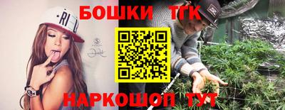 наркотики Краснодар