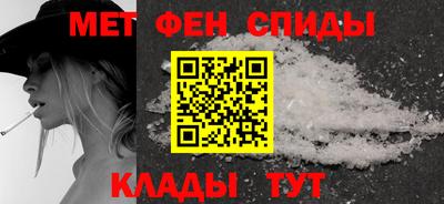 бутират Краснознаменск
