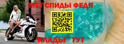 бутират Краснознаменск